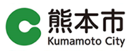 熊本市