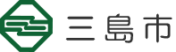 三島市