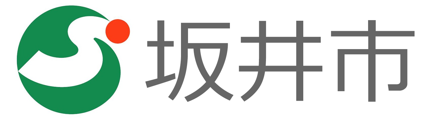坂井市