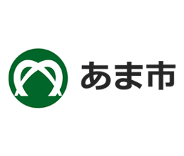 あま市