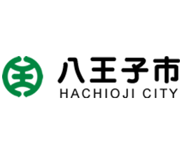 八王子市