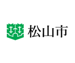 松山市