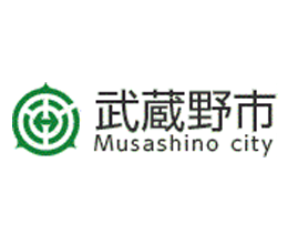 武蔵野市