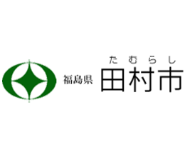 田村市