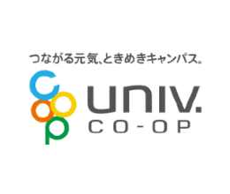 生活協同組合連合会大学生協事業連合（大学生協）