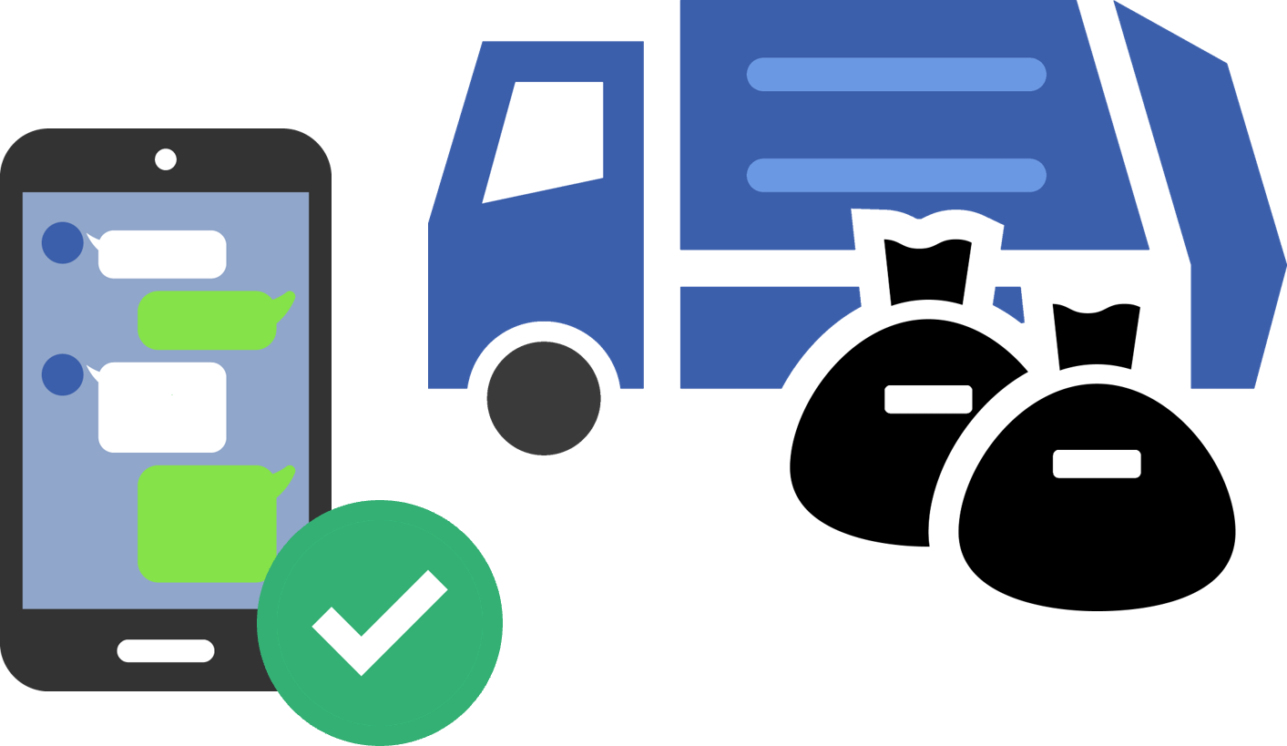 LINEで収集申込み完結