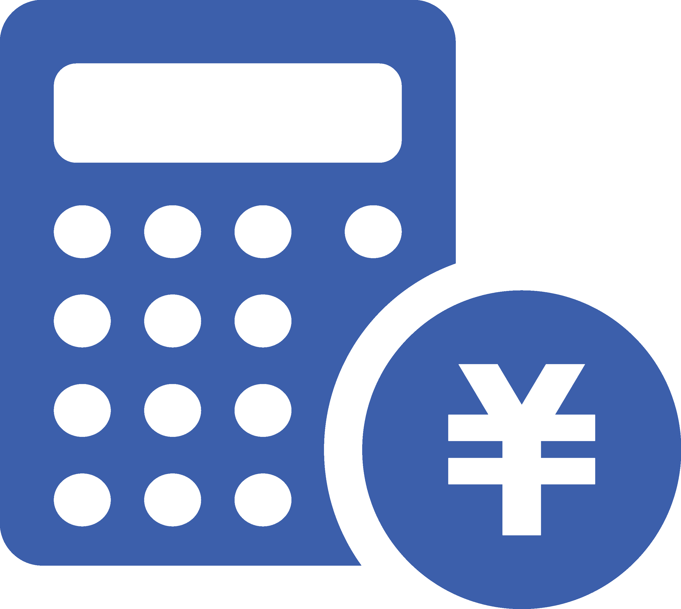 処理手数料を自動計算