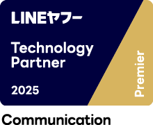 LINEヤフー Technology Partner 2025 コミュニケーション部門 Premier認定ロゴ